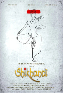 Shikhandi