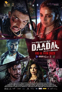 Daadal