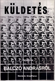Призвание