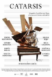 Катарсис