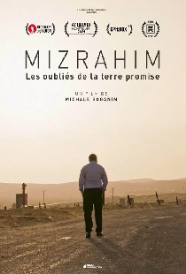Mizrahim, Les Oubliés de la Terre Promise