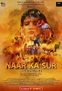 Naar Ka Sur