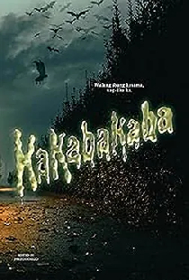 Kakabakaba