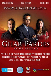 Ghar Pardes
