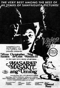 Masarap, Masakit... ang Umibig