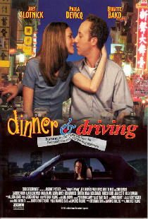 Dinner and Driving