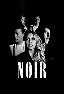 Noir