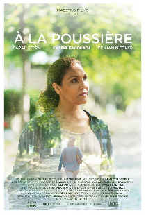 À la poussière