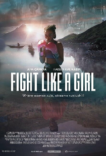 Fight Like a Girl