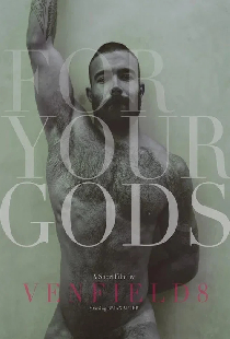 For Your Gods