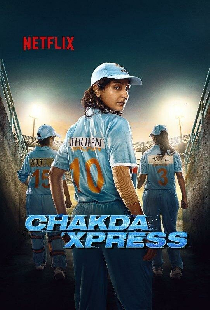 Chakda 'Xpress
