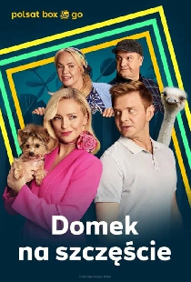 Домик на счастье
