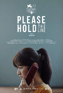 Please Hold the Line