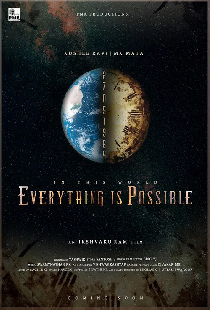 Everything is Possible