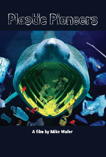 Пионеры пластика