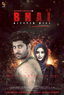 Bhai - Sleeper Cells