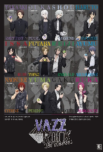 VAZZROCK THE ANIMATION