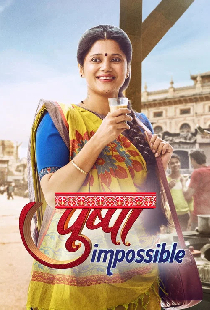 Pushpa Impossible