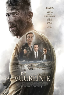 Линия огня