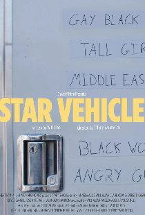 Star Vehicle