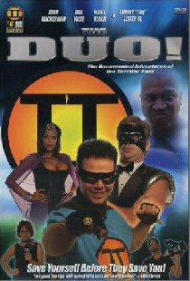 Дуэт