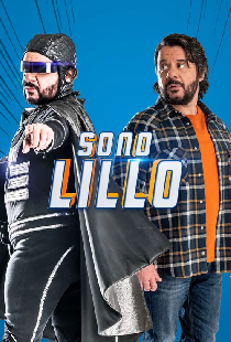 Я Лилло