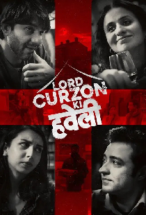 Lord Curzon Ki Haveli