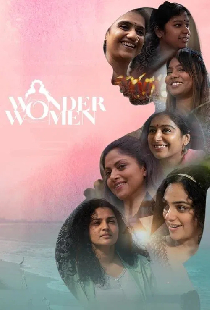 Wonder Women