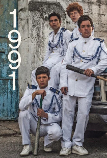 1991