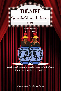 Quand la Chine téléphonera