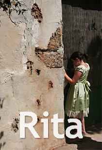 Рита