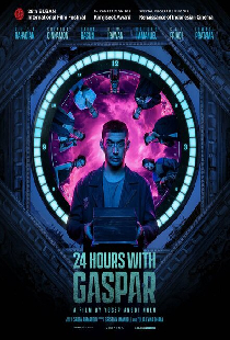 24 часа с Гаспаром