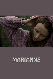 Марианна