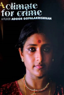 ഒരു പെണ്ണും രണ്ടാണും