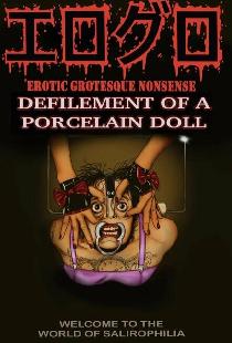 Defilement of a Porcelain Doll