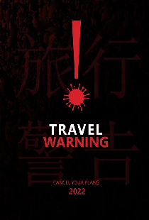 Travel Warning