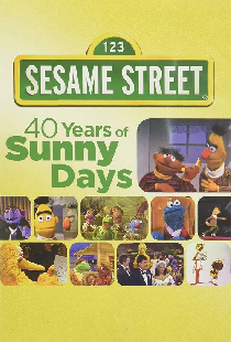 40 лет