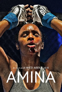 Amina