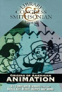 Бобби Бампс создает масонскую ложу