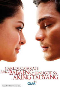 Ang Babaeng Hinugot sa Aking Tadyang