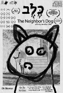 The Neighbor's Dog
