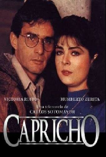 Каприз