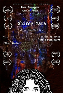 Shirey Mara