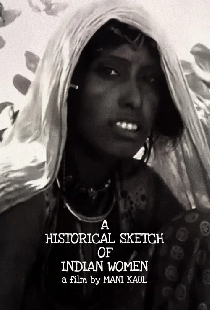 The Indian Woman - An Historical Assessment