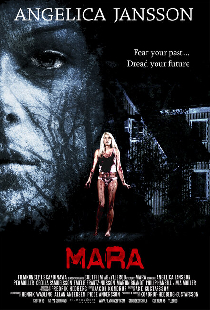 Мара