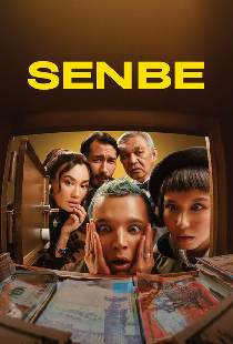 Senbe