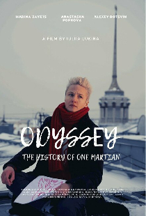 Одиссей, или История одного марсианина