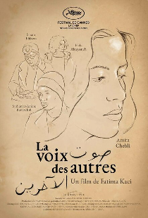 La voix des autres