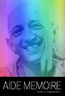 Памяти Аиды