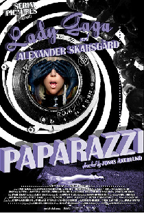 Папарацци